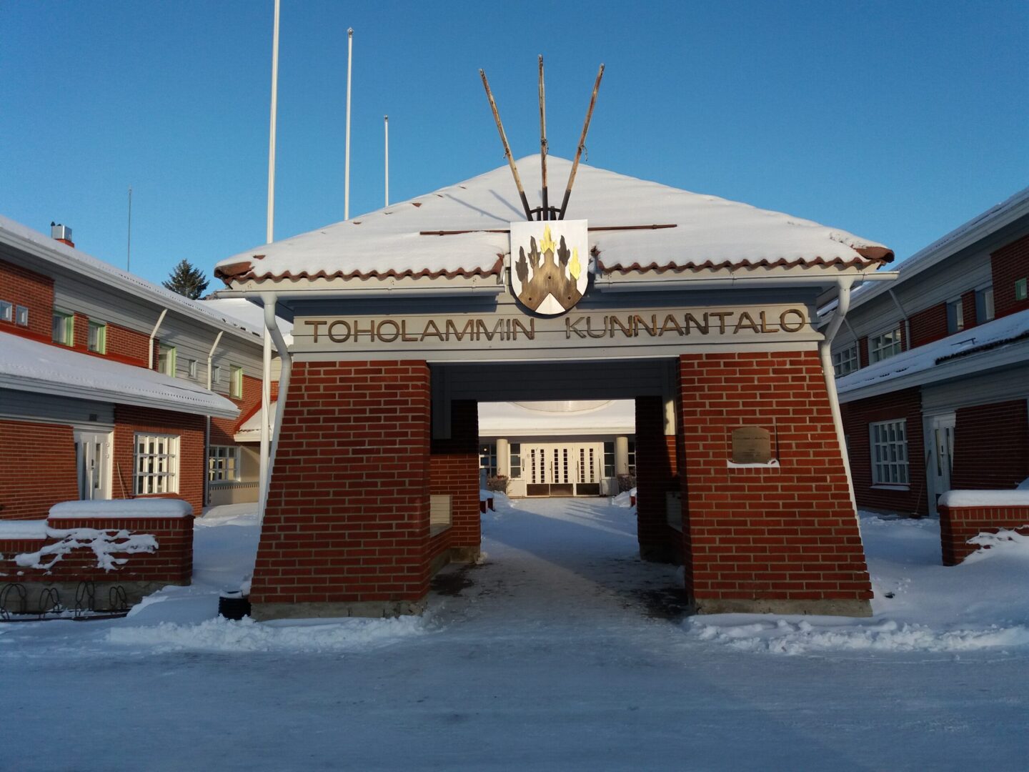 Toholammin kunnantalo